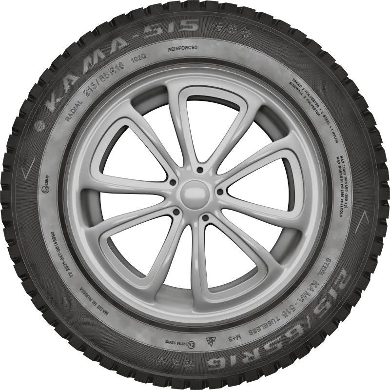 KAMA-515 в Люберцах — KAMA TYRES KAMA-515 в Люберцах